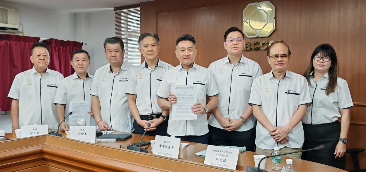 *新山中总总结2026财算   “人民开心，老板忧心”