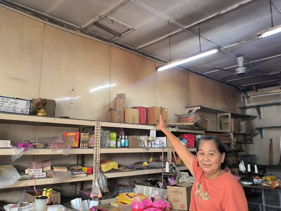 （已签发）柔：**封面**民生特工队：大古来19哩变难民村养牛场   引交通卫生问题