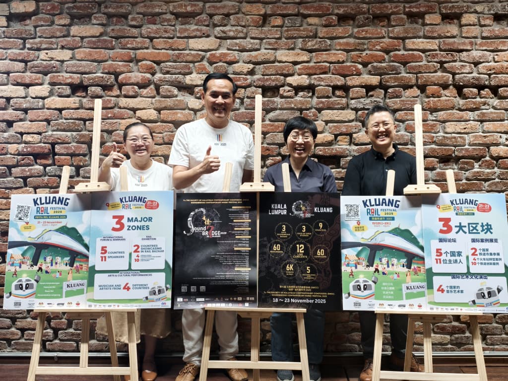 (已签发)柔:居銮11月下旬好热闹 第七届音桥音乐节齐聚60艺术家登场