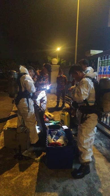 (已签发)柔:巴西古当工厂硫化氢气体泄漏 3人送院治疗