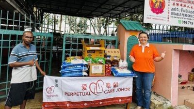 市场情报 | 万富山庄访士姑来残友福利组织   捐物资献爱心