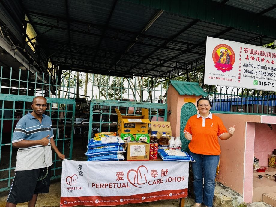 （已签发）柔：市场情报：万富山庄访士姑来残友福利组织   捐物资献爱心