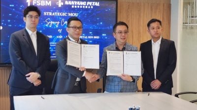 FSBM I-COMMAND携手盛棕智农   推进棕油人工智能与物联网技术发展