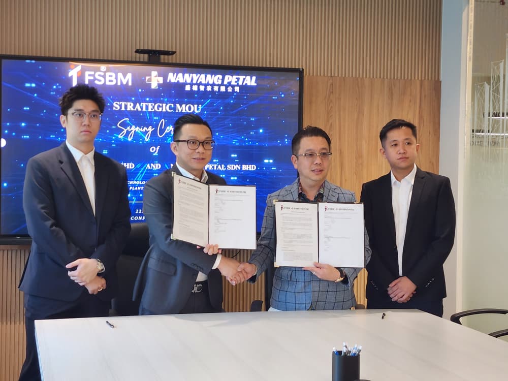 FSBM I-COMMAND携手盛棕智农   推进棕油人工智能与物联网技术发展