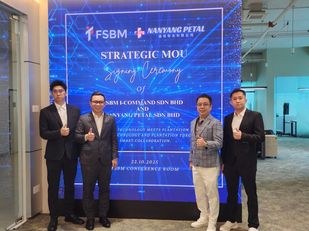 FSBM I-COMMAND携手盛棕智农   推进棕油人工智能与物联网技术发展