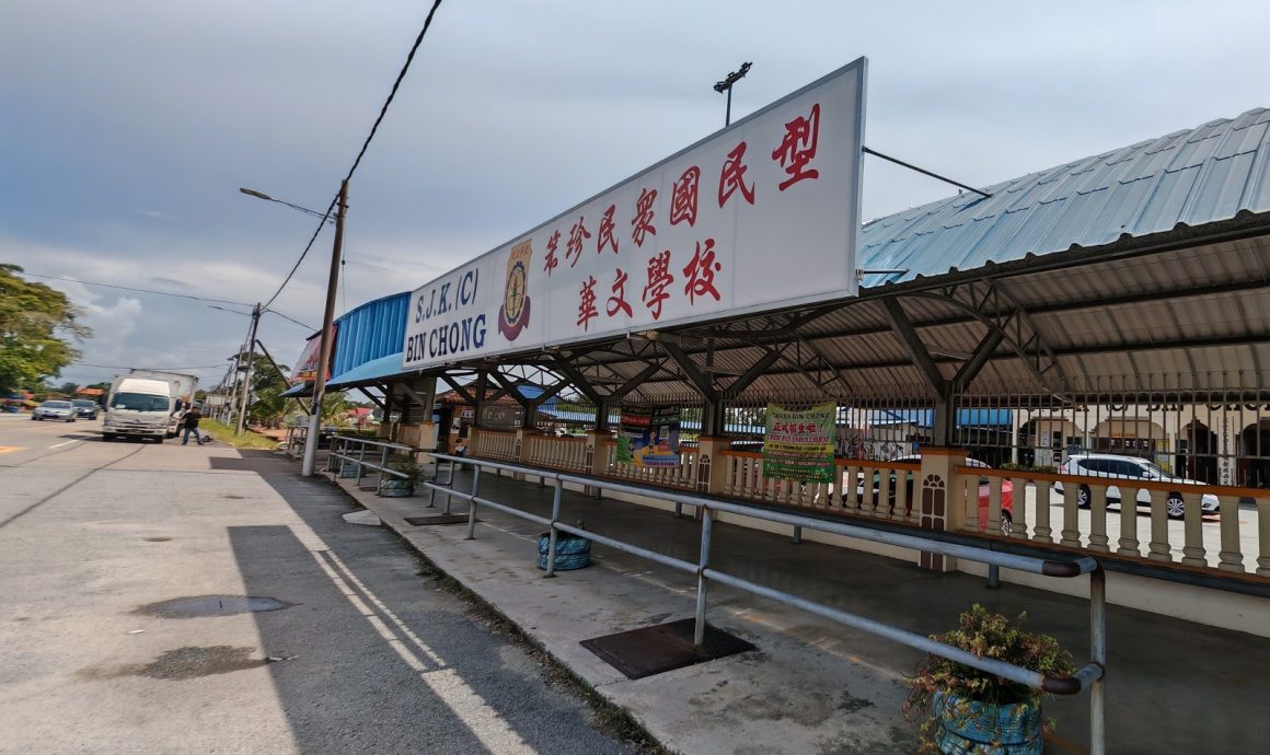 GD旅展10月4及5日抵笨珍民众华小   捐1万树立捐资助学典范