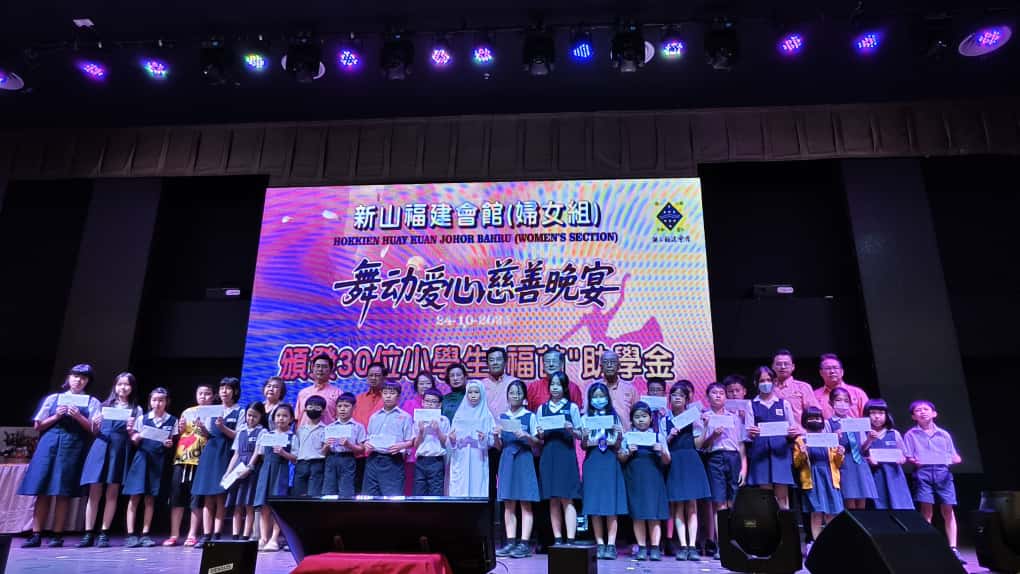 (已签发)柔:新山福建会馆妇女组“舞动爱心”   筹获14万捐福苗基金