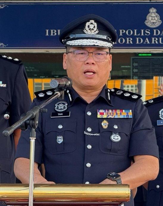 想捡便宜75令吉买金手链 退休华妇被骗逾17万