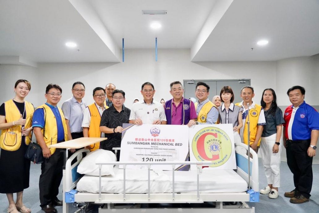 （已签发）柔：林添顺：新山中央医院更换病床   共筹得1051张各类病床