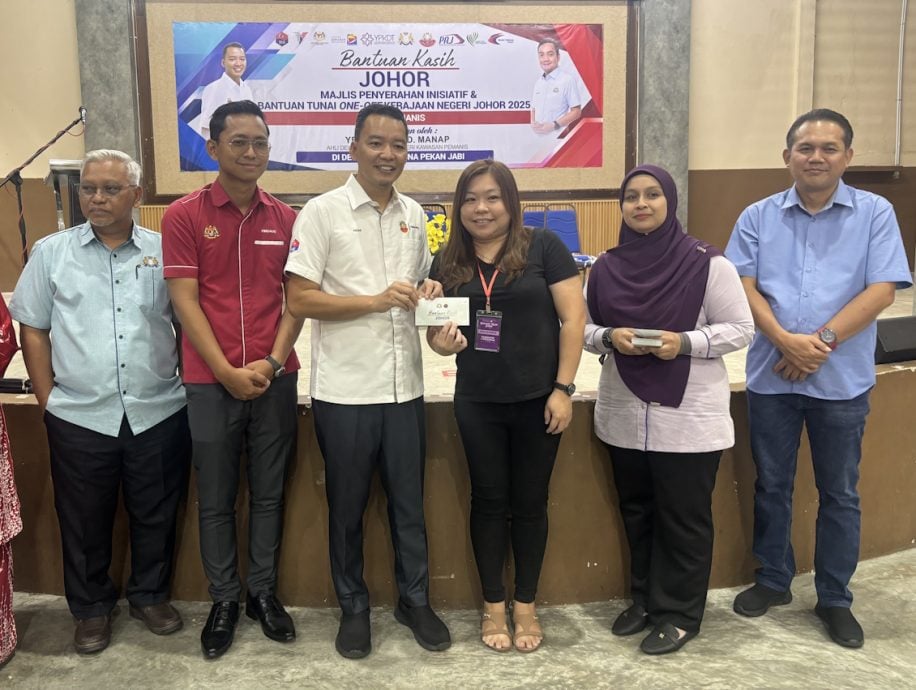 (已签发)柔:柏玛尼斯州选区354单亲妈妈 获一次性援助金