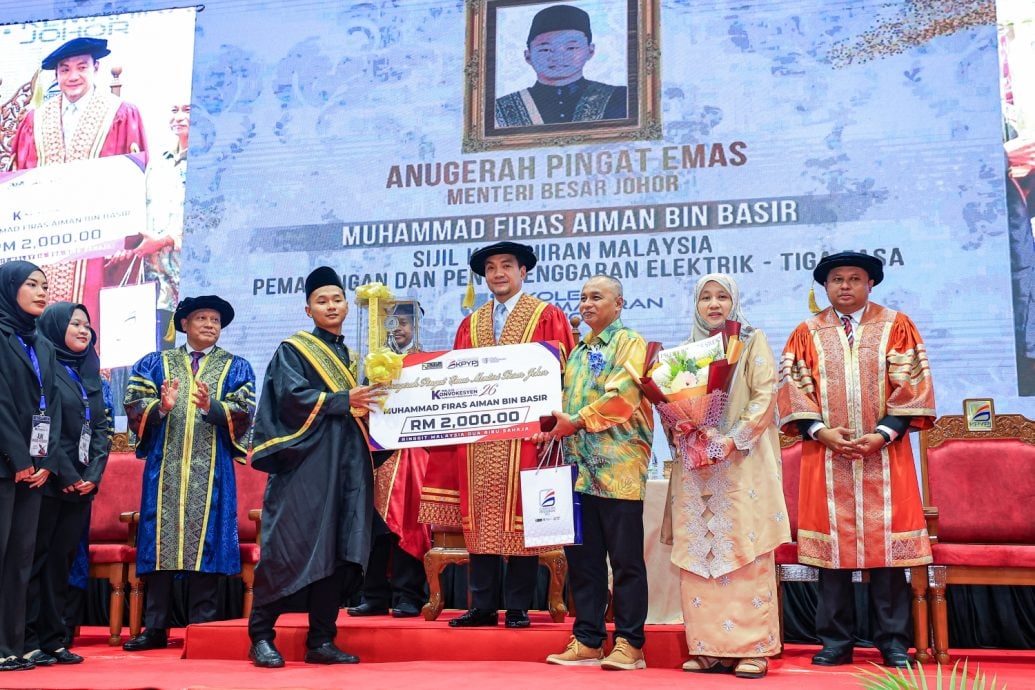 柔佛教育基金学院 正式升格为大学学院