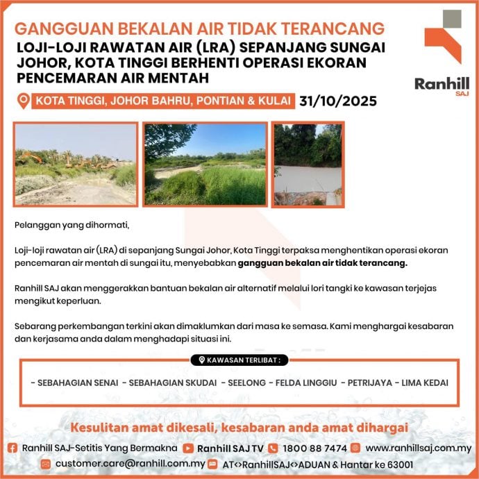 柔佛河被污染滤水站停运   数地区突发制水