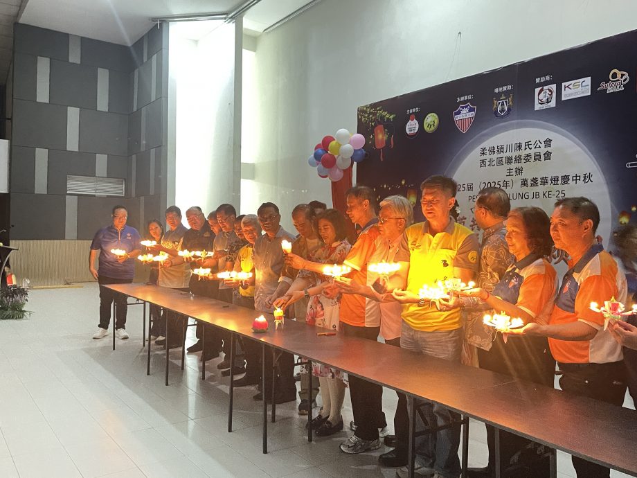 (已签发)柔:柔颍川陈氏西北联委会首加入万盏 迎千人赏月大阵容