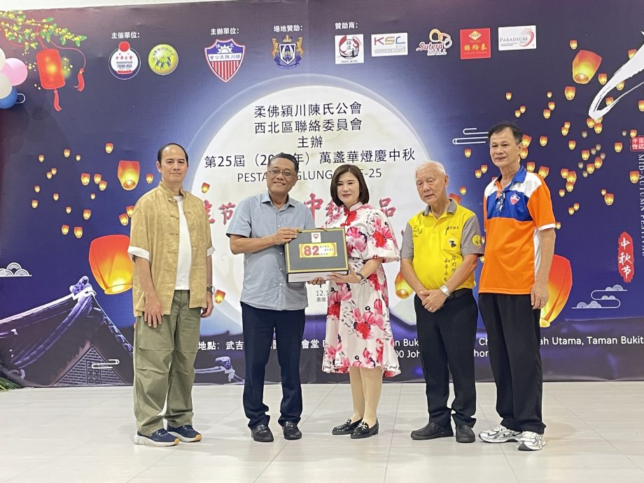 (已签发)柔:柔颍川陈氏西北联委会首加入万盏 迎千人赏月大阵容