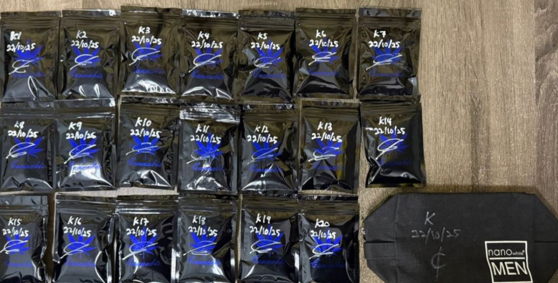 （已签发）柔：毒男拥逾1公斤摇头丸粉末   三和花园路边被捕