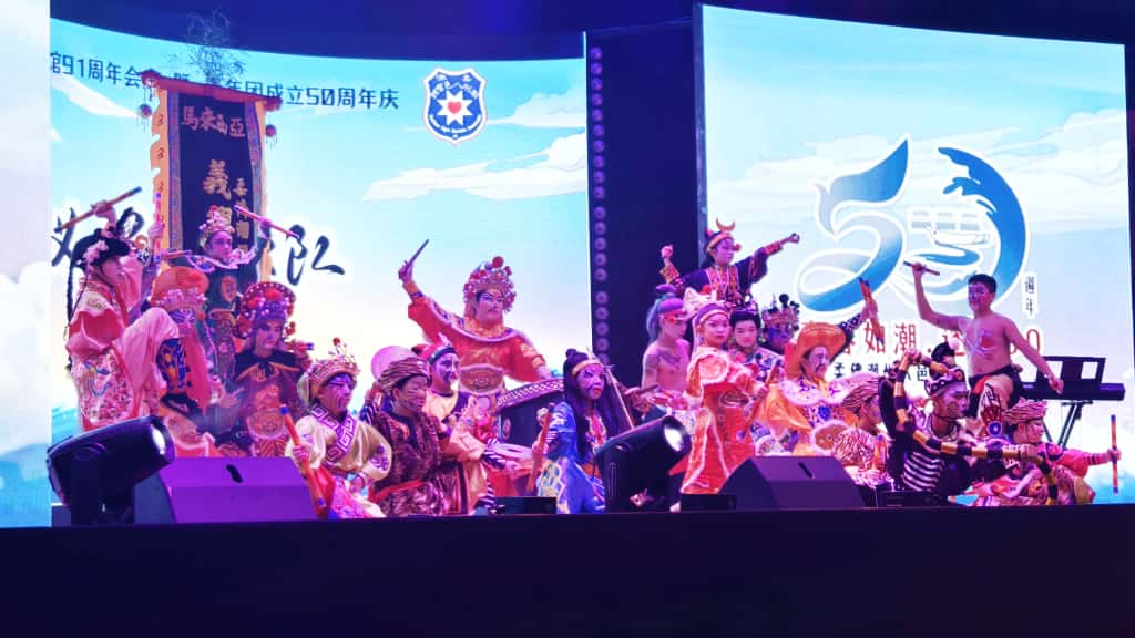 （已签发）柔：**版头**吴源盛吁南马区成立潮工商分会   整合资源创良性循环