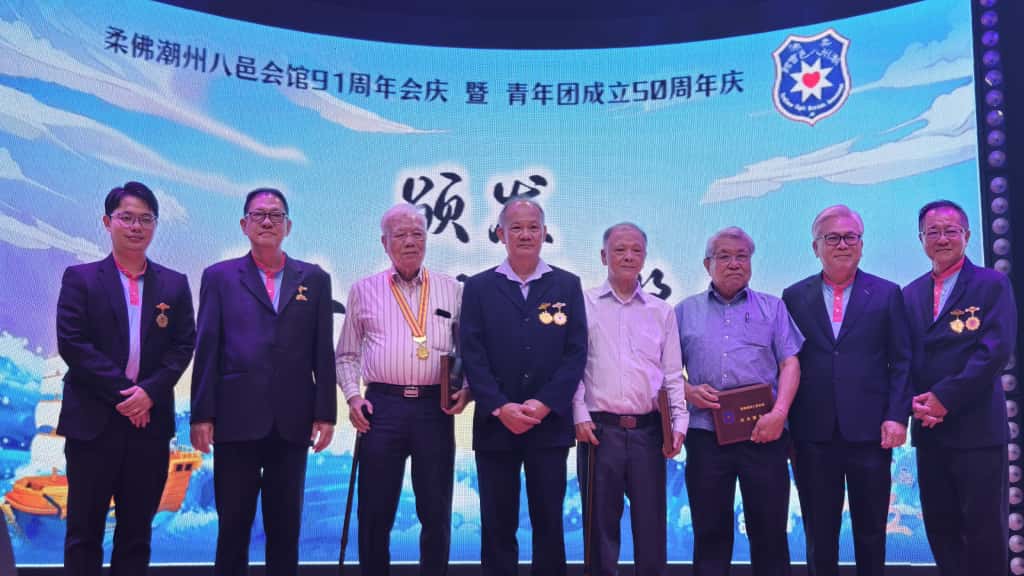 （已签发）柔：**版头**吴源盛吁南马区成立潮工商分会   整合资源创良性循环