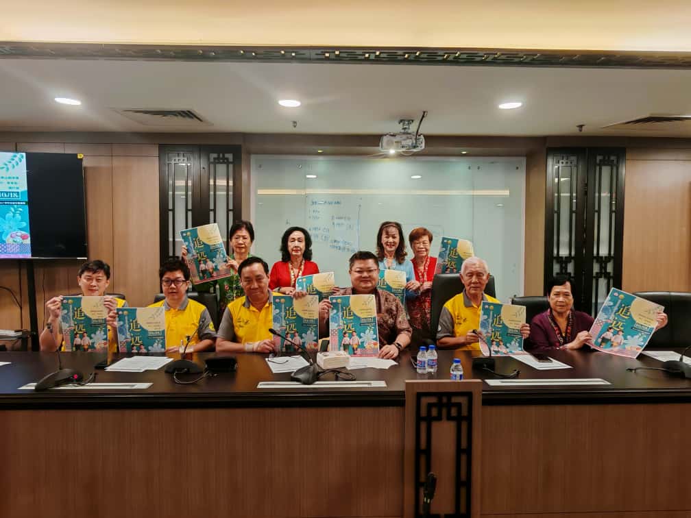 第39届万盏华灯庆中秋闭幕礼   峇峇娘惹与华人文化舞台剧邀共赏