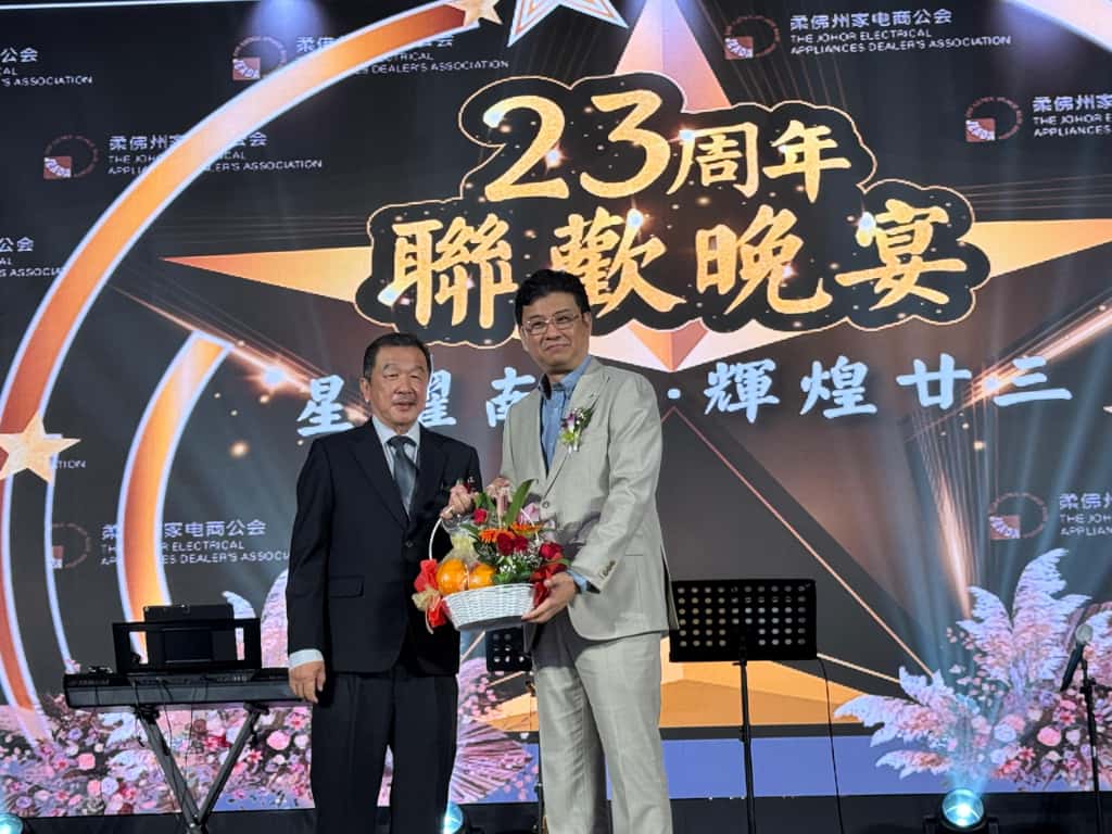 (已签发)柔:**版头**颜清水盼政府   给予中小企业各层面协助