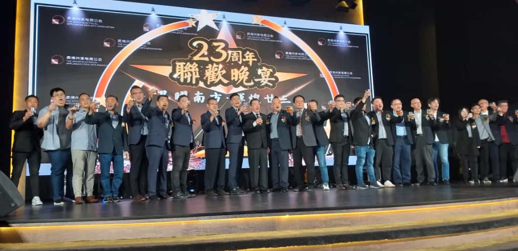 (已签发)柔:**版头**颜清水盼政府   给予中小企业各层面协助