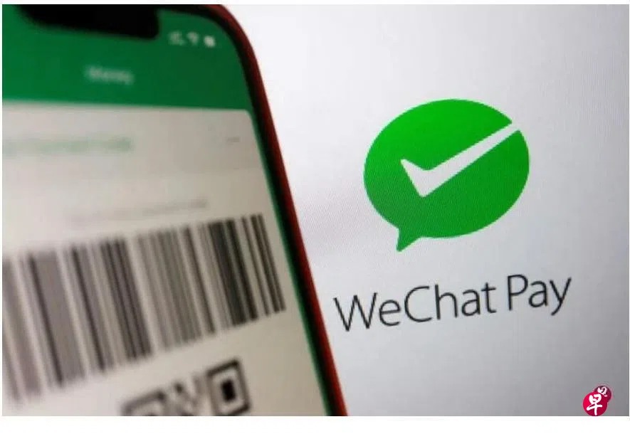 (已签发)柔:狮城二三事:中国“黄金周”期间 微信支付在狮城交易量增32%