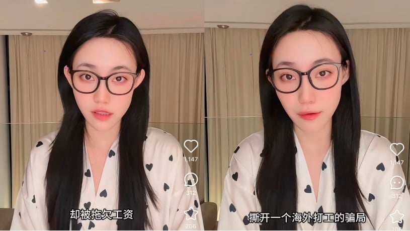 (已签发)柔:狮城二三事:中国女子称坠新加坡打工骗局 提醒欲前往海外求职者擦亮眼睛