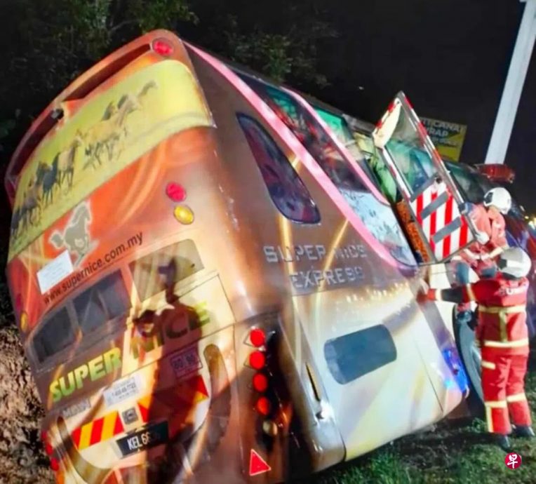 （已签发）柔：狮城二三事：南北大道致命车祸 马SuperNice称巴士和驾驶员无异常