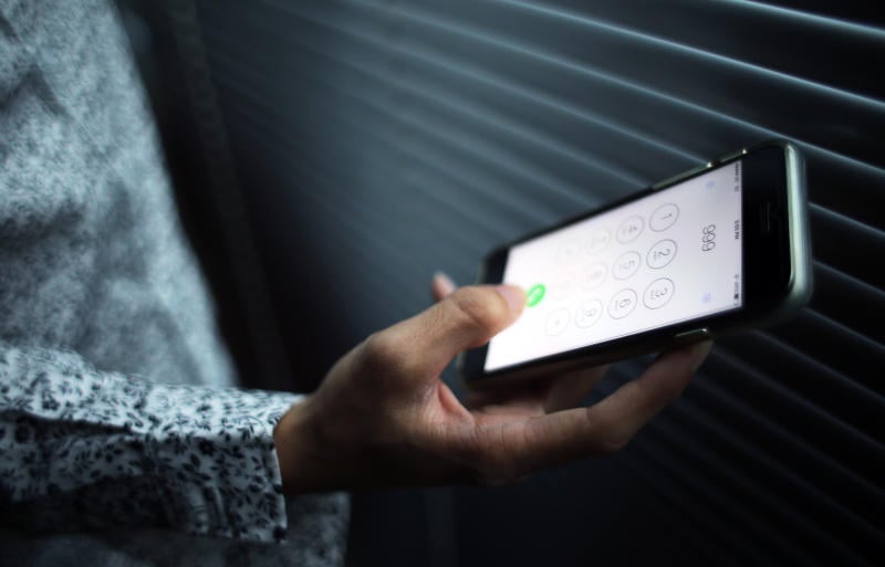 （已签发）柔：狮城二三事：女佣自愿上床 诬告雇主性侵