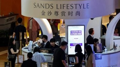 滨海湾金沙疏忽致逾66万客户资料外泄 被罚31.5万新元