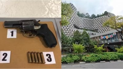 非法携枪 剪断电子脚镣 前辅警庭上认罪