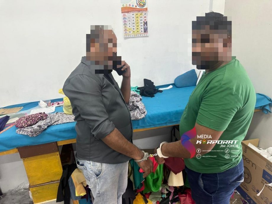 (已签发)柔:突袭裁缝五金店   柔移民局扣3本地人60外劳