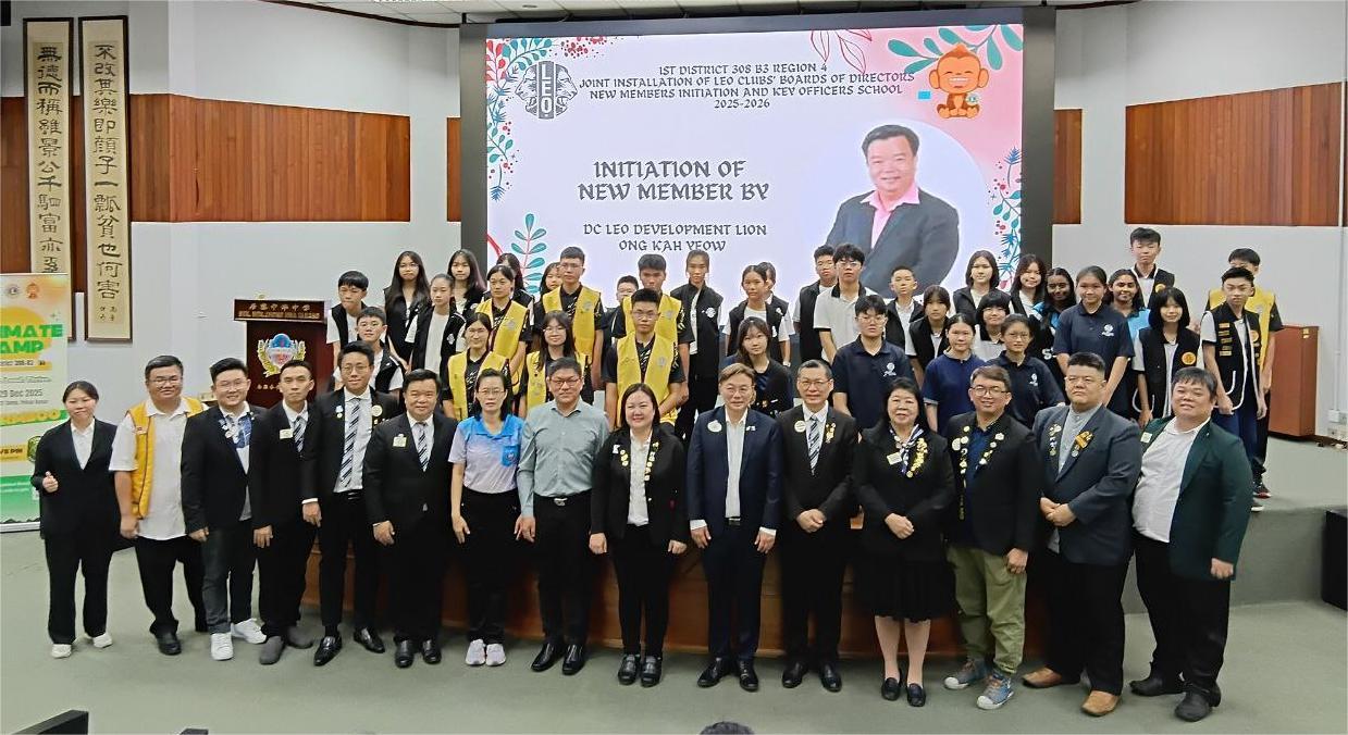 第四专区7少狮会联办新会员入会仪式   培育青年投入服务力量
