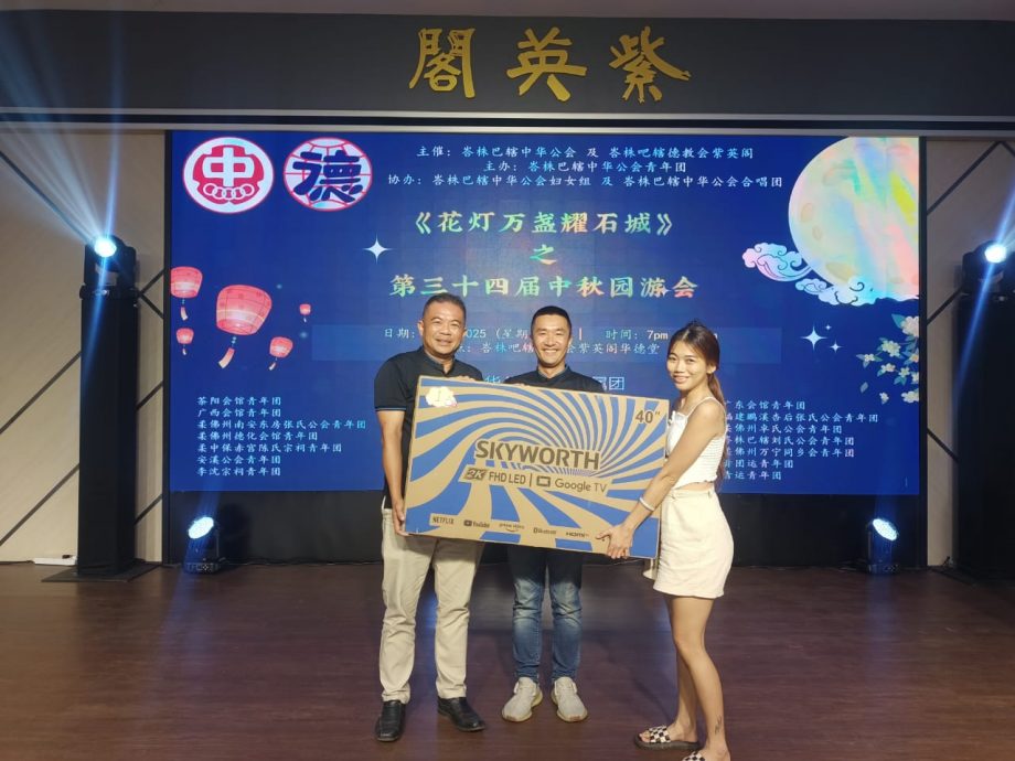 （已签发）柔：花灯万盏耀石城　  2千民众共庆佳节