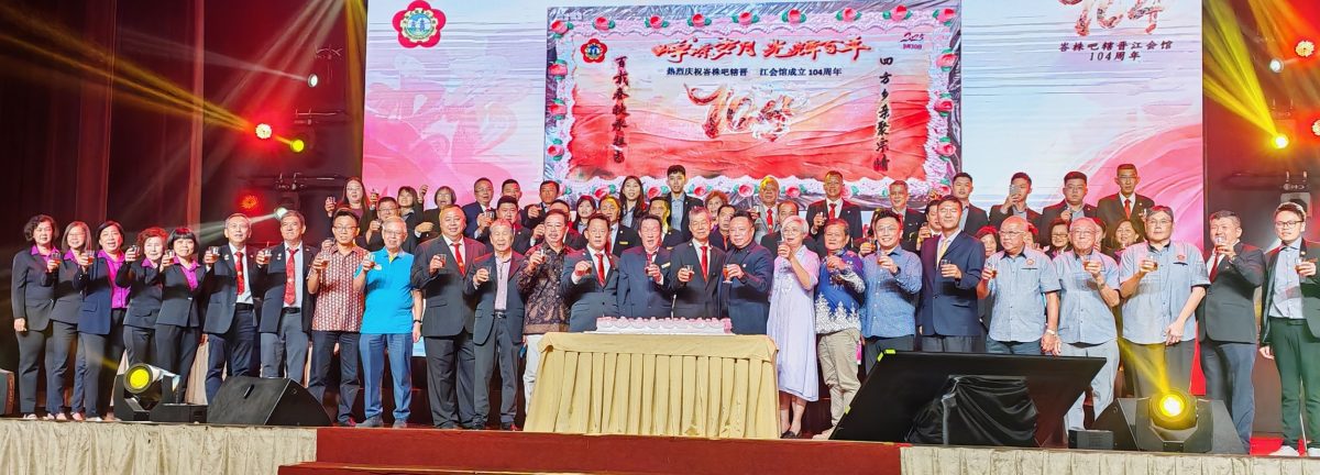 （已签发）柔：蔡世和吁政府和私人界   合办大学媲美哈佛