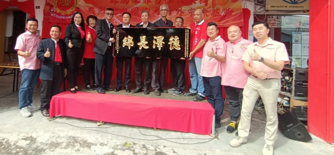 (已签发)柔:陈湘发:麻保赤宫陈氏宗祠新大厦 为宗亲提供广阔平台