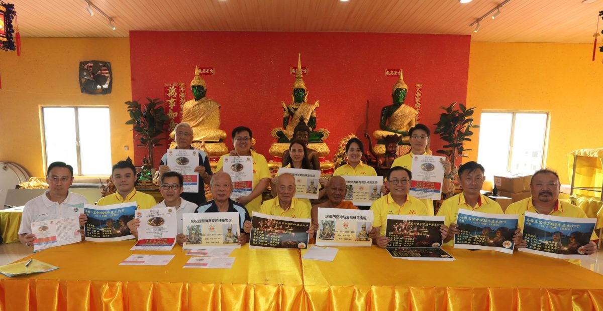 (已签发)柔:马西三宝寺庆祝水灯节 办全国摄影赛