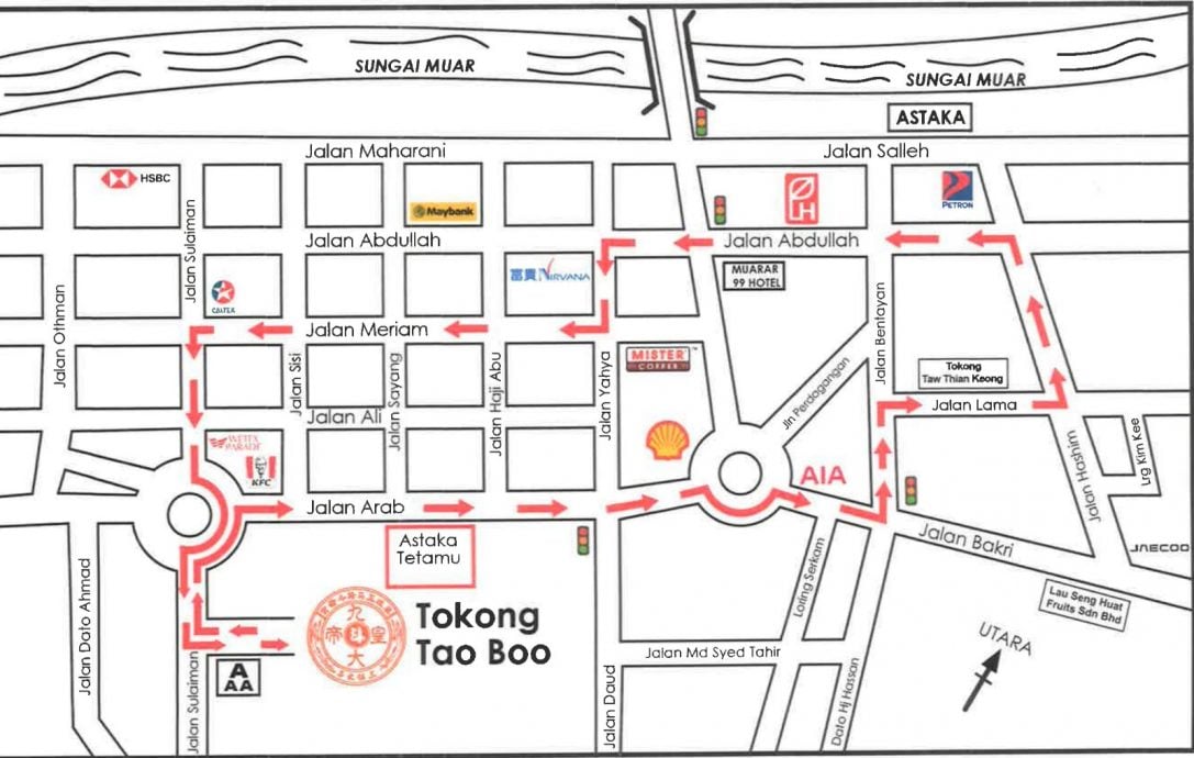 （已签发）柔：麻坡斗母宫10月21起   庆九皇爷神诞