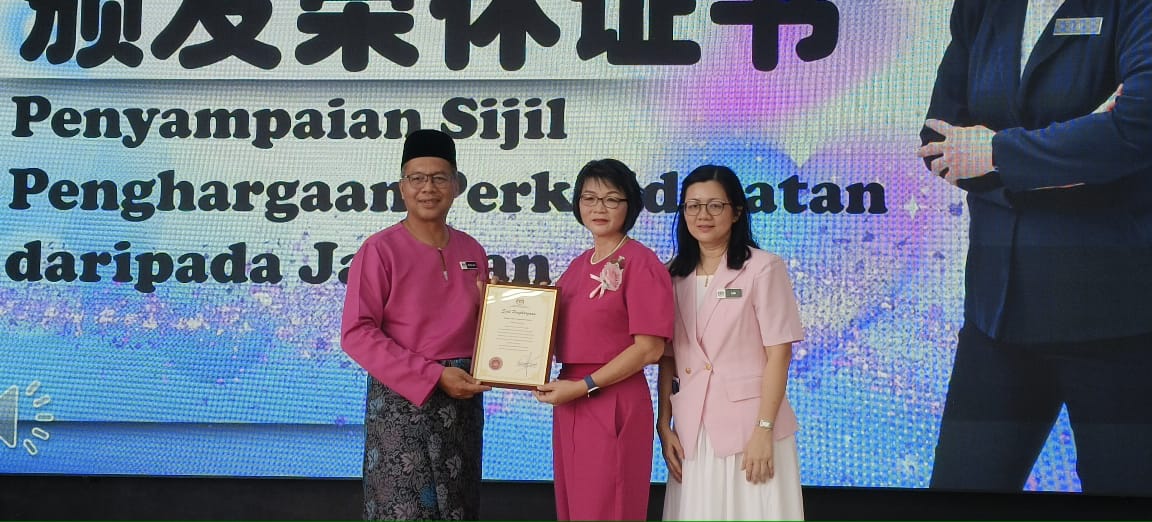 奉献教育逾40年 华仁小学林美兰荣休