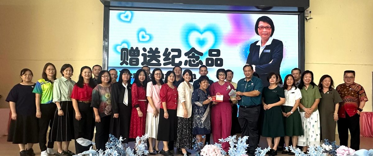 奉献教育逾40年 华仁小学林美兰荣休