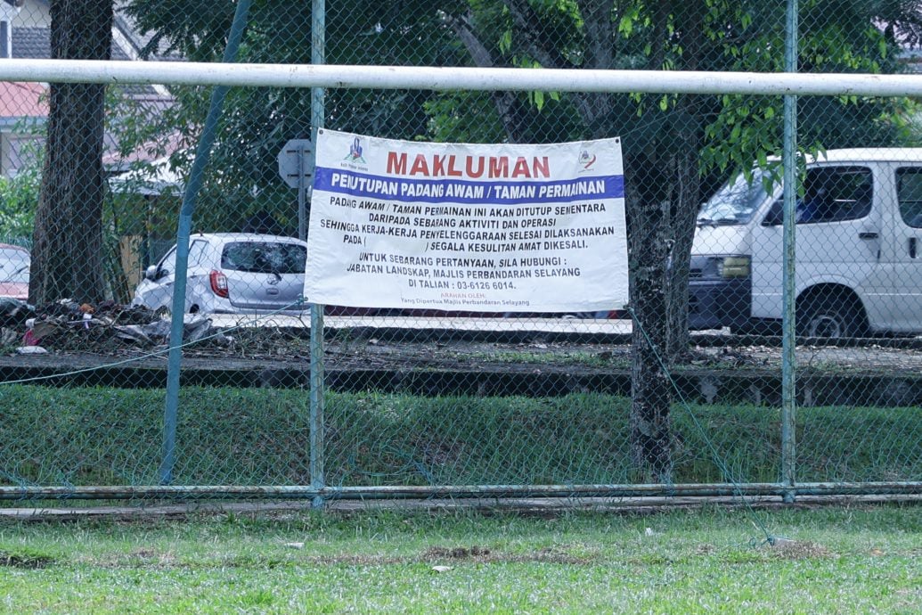 （早报可头）大都会/余深恩巡视草场提升工程