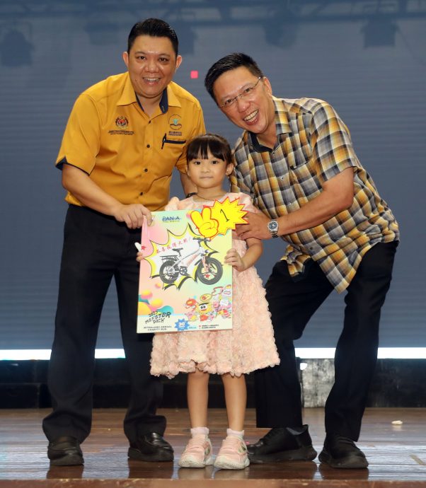 （早报头）大都会/班A儿童节