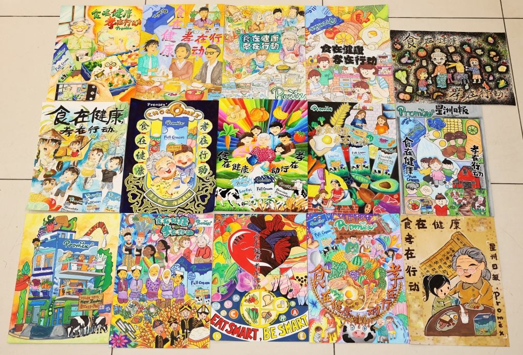 （版头）14日下-大都会：本报海报设计比赛雪隆区成绩