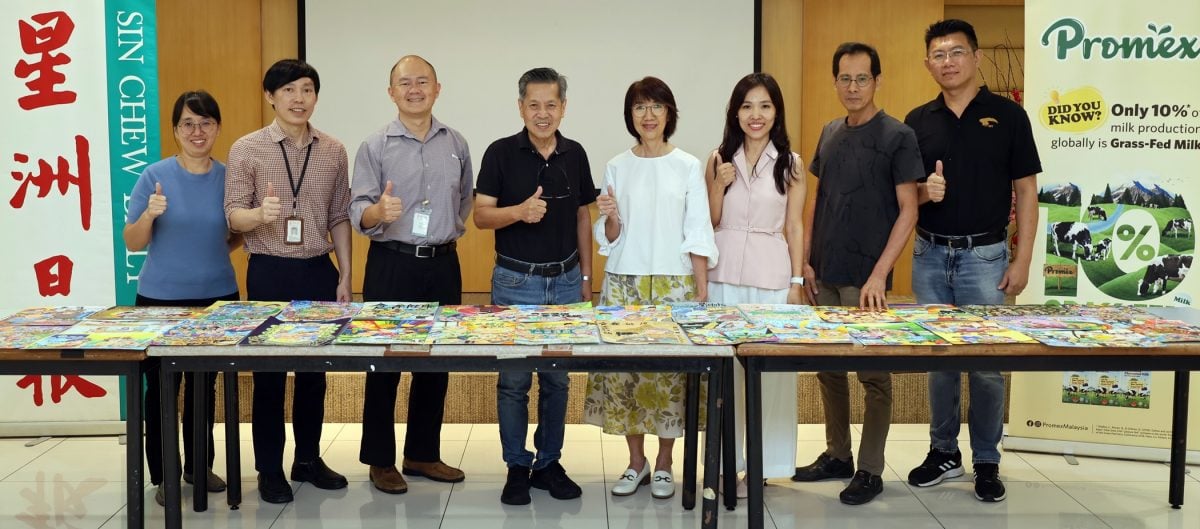 （版头）14日下-大都会：本报海报设计比赛雪隆区成绩