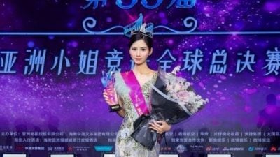 律师跨界选美依然闪耀 锺炘彤：体验不一样人生