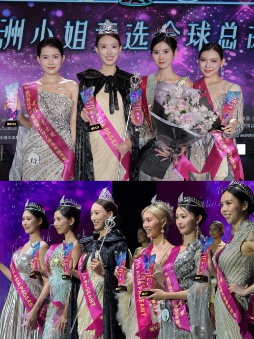（请优先下版）全国版∕暖势力∕请尽快下∕怡保美女锺炘彤夺亚姐亚军  律师闪耀国际舞台