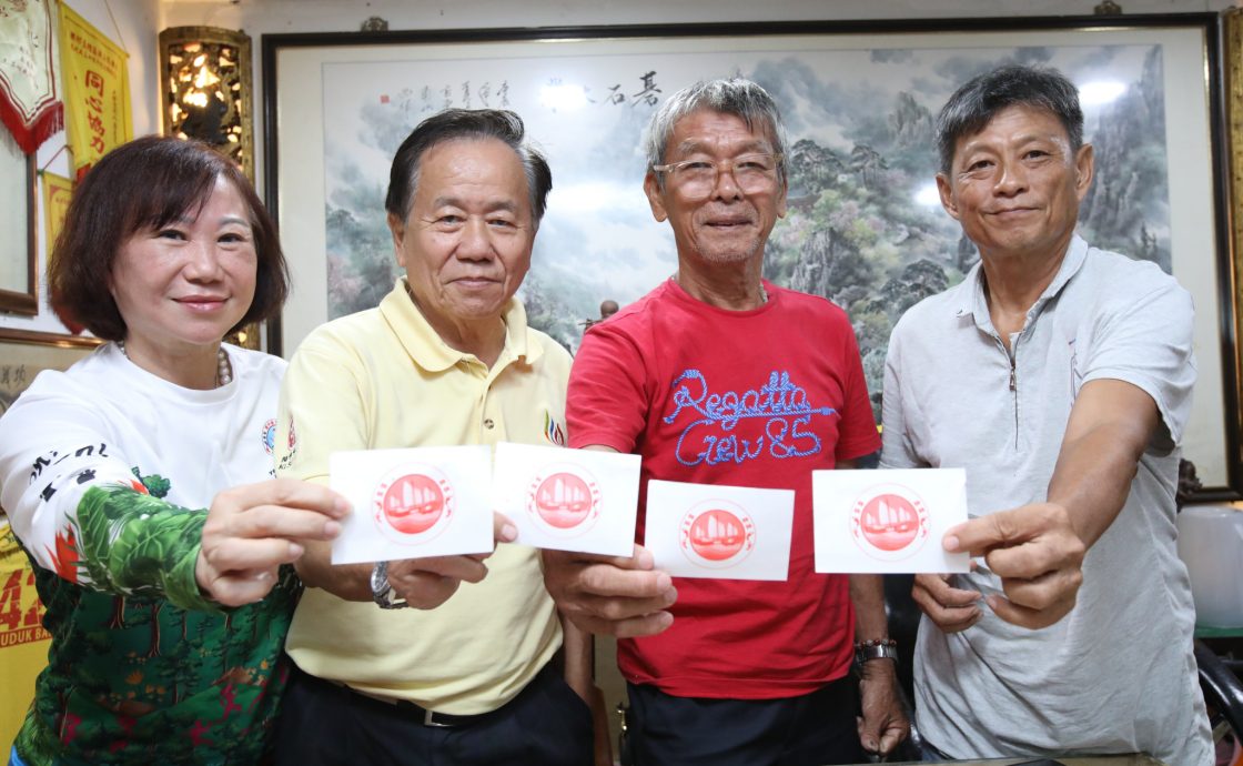 (边稿)大都会-潮州捷兔会一周年之跑PC