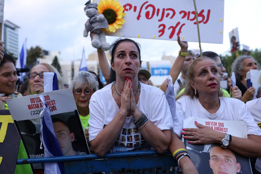 (重签,加图) 以色以色列人质下午1时开始获释 哈马斯公布名单 返以流程曝光