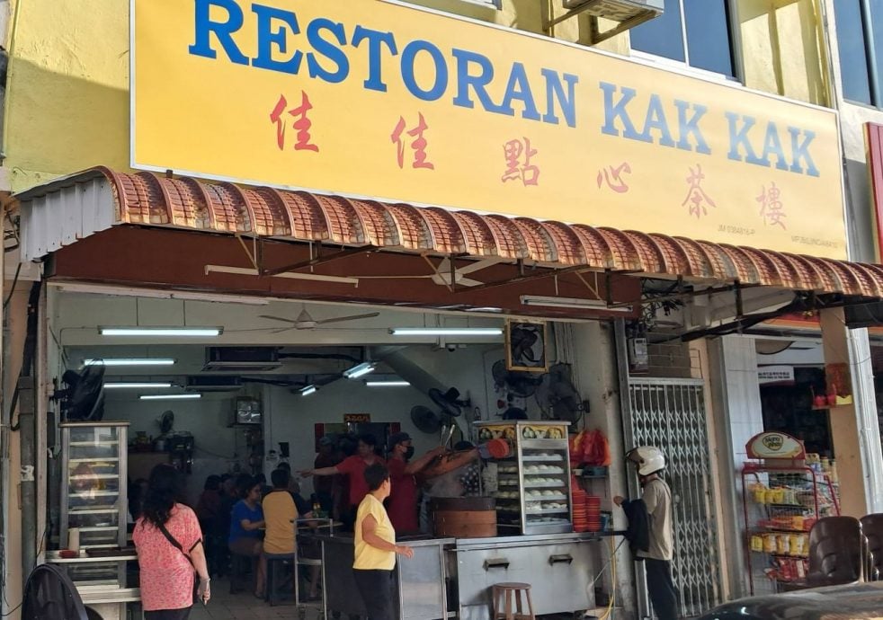 (锁文)柔:新旧对照:佳佳点心茶楼47年的故事