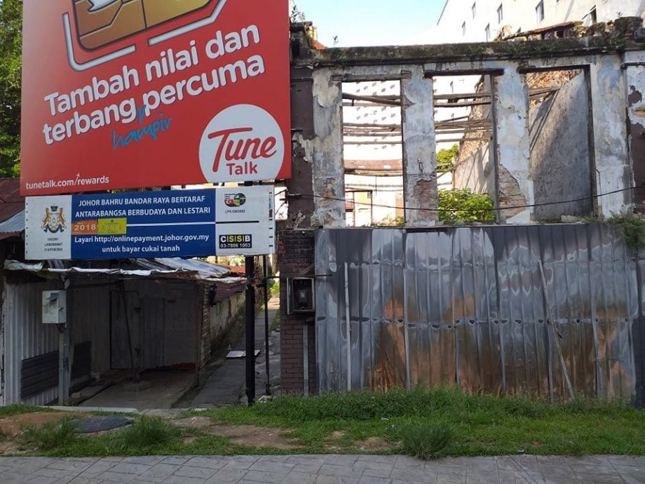 （锁文）柔：新旧对照：新山再也不见老鼠洞