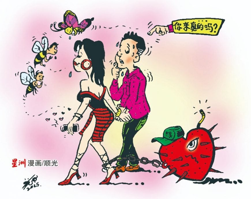 （锁文）柔：让心亮起来：供10月31日见报